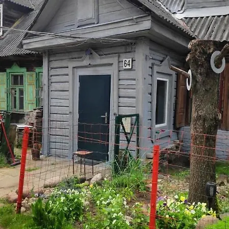 Shanghai Banzai Family * 维尔纽斯